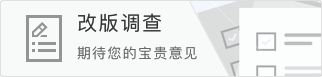 文班亚马季后赛盖帽王诞生 马刺负森林狼防守策
